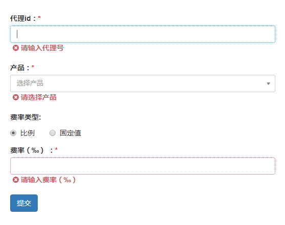 序列号查询苹果官网_xp home edition sp3 序列号_序列号查询