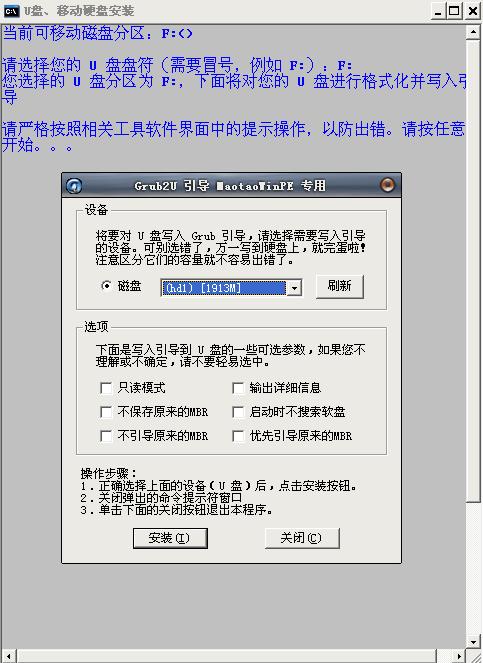 假爱之名疯子三三_电脑疯子论坛账号_电脑疯子技术论坛 假