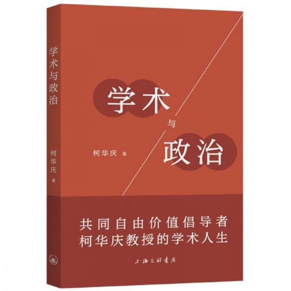 瑞天书目数据共享平台_ibox游戏共享平台_外文书目数据