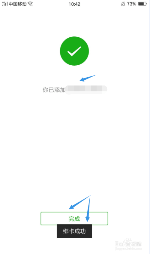 找回钱包的文案怎么写_找回钱包支付密码_tp钱包找回