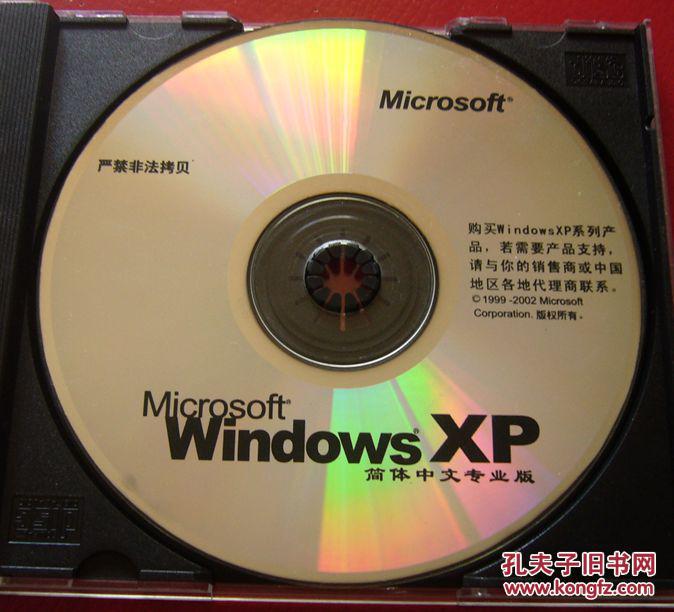 winpe安装系统_安装系统win7_安装系统win10