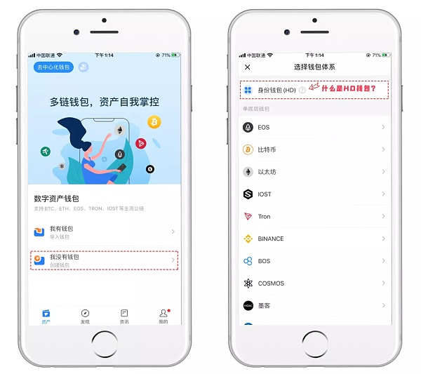 怎么提到tp钱包_钱包提到交易所怎么提_钱包提到银行卡里一次能提多少