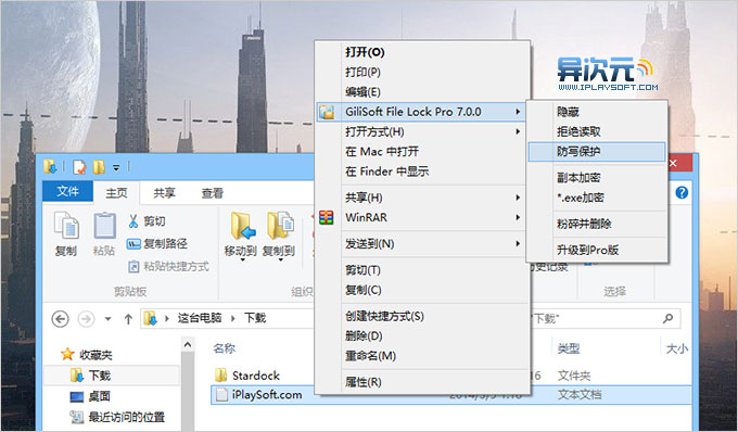 中文设置Telegraph_中文设置的英文怎么写_xyplorer设置中文