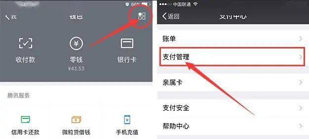 imtoken钱包怎么样出款_imtoken钱包dapp_imtoken钱包