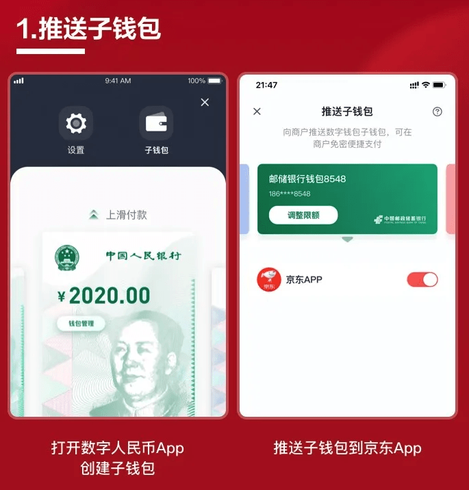 imtoken钱包dapp_imtoken钱包_imtoken钱包怎么样出款
