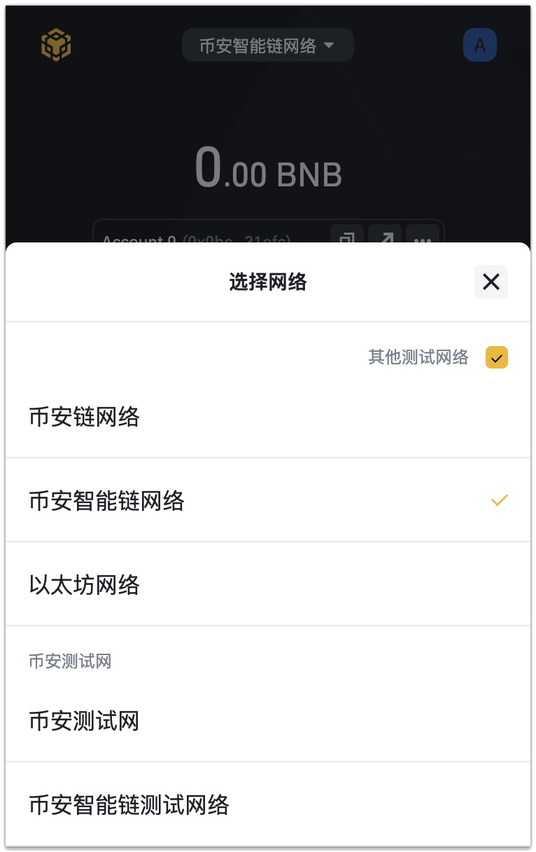 tp钱包怎么添加代币图标_tp钱包怎么修改代币图标_代币图标怎么添加