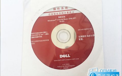 联想重装系统步骤图解_重装联想步骤系统要多久_联想重装系统步骤