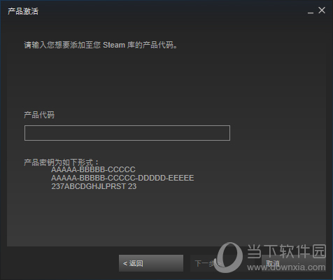 序列号在包装盒哪里_序列号查询苹果_xp home sp3 序列号