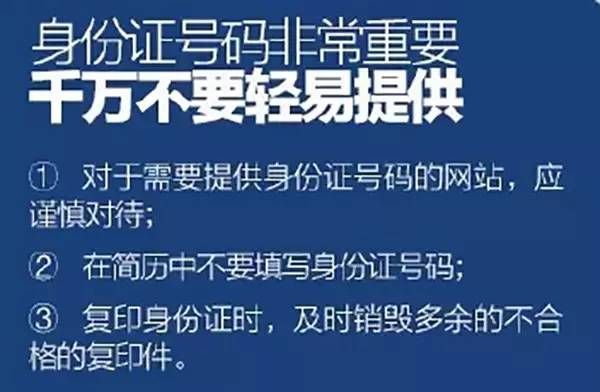 身份证挂失登报多少钱_身份证挂失登报_证件挂失登报费用