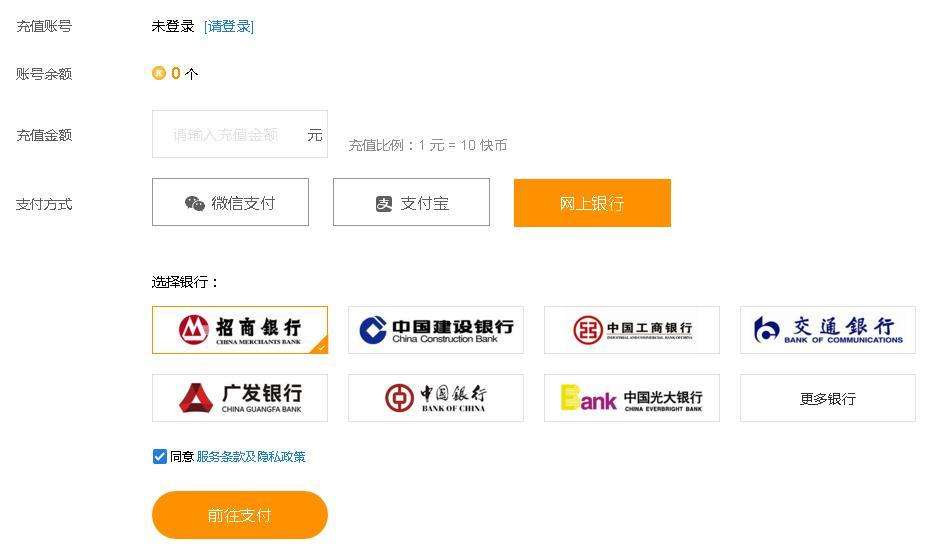 imtoken怎么用人民币充值_imtoken怎么充值人民币_人民币充值usdt