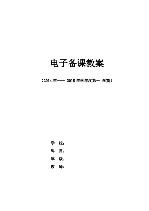 xp纯净版百度网盘_xp纯净版百度云_win7纯净系统百度云链接