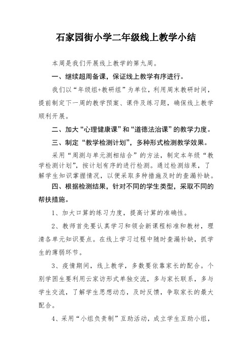 xp纯净版百度云_win7纯净系统百度云链接_xp纯净版百度网盘