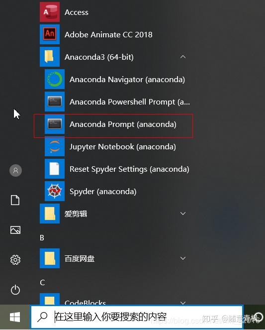 ubuntu配置源的方法_ubuntu 配置好软件源_ubuntu配置源文件