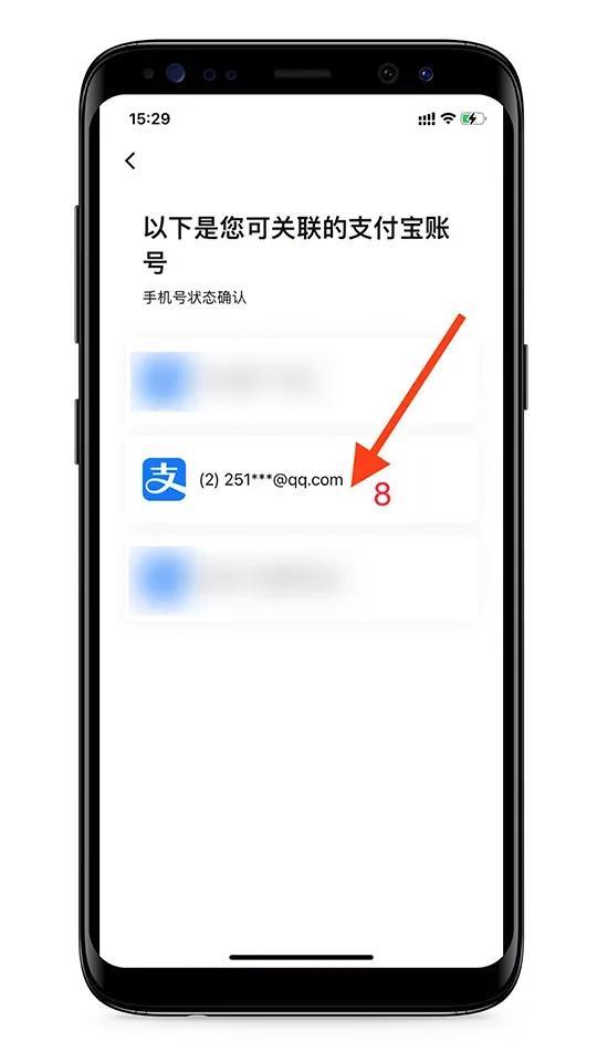 imtoken钱包如何提币_imtoken钱包币币兑换_钱包提币教程