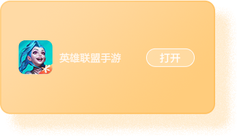 华为游戏中心官网_华为官网游戏本_华为官网游戏页面