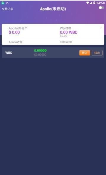 钱包地址怎么获取_imtoken钱包地址在哪儿_钱包地址可以追踪到人吗