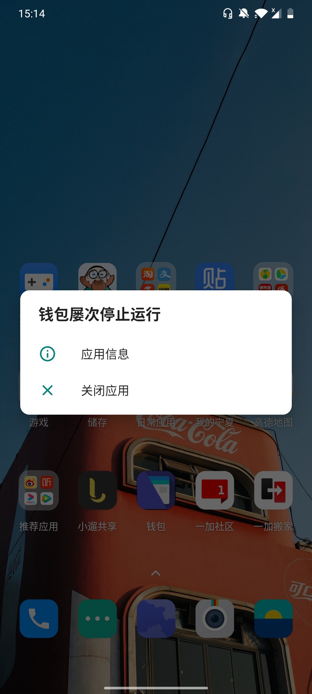 钱包地址怎么获取_imtoken钱包地址在哪儿_钱包地址可以追踪到人吗