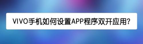 正式版和公测版有什么区别_fedora 26 正式版32_正式版披萨塔免费下载