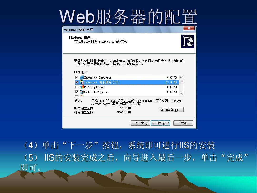 linux搭建各种服务_linux pxe服务器搭建_搭建linux服务器开发环境