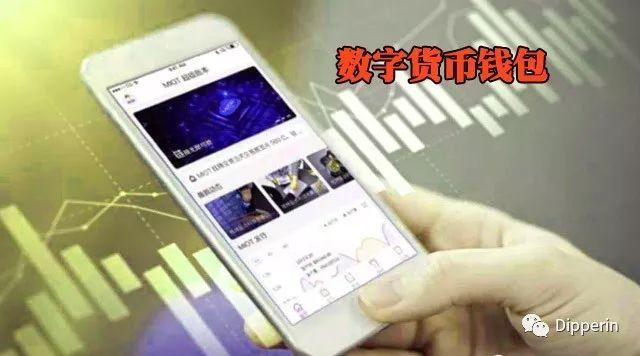 钱包可靠吗_钱包tp_tp钱包可靠吗