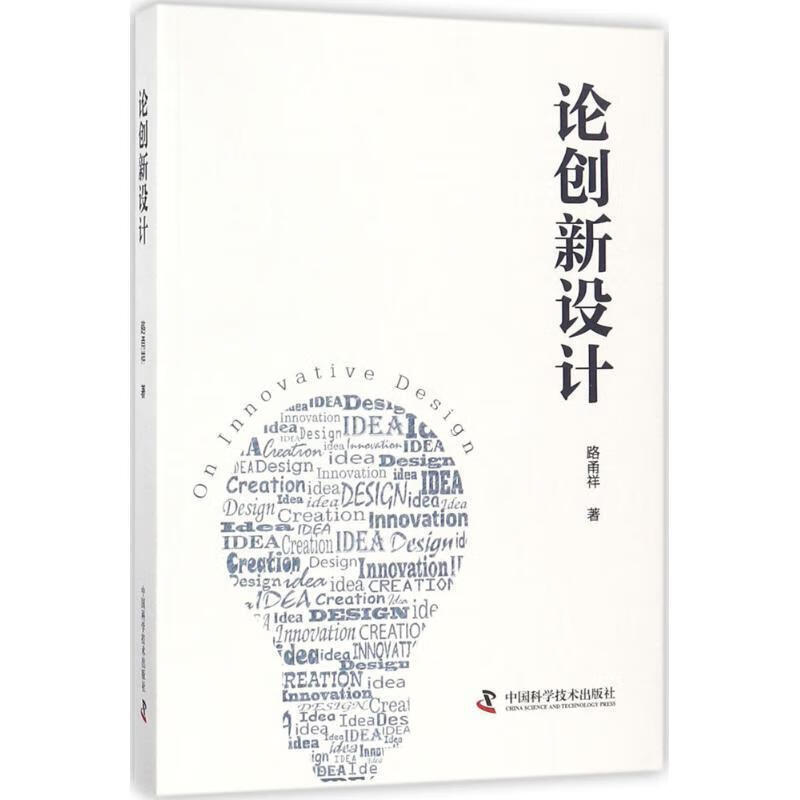 下载微信_下载安卓手游_cad dwt下载