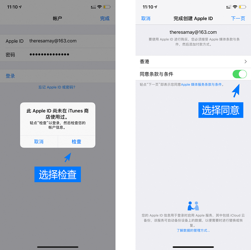 苹果tp钱包下载_kdpay钱包苹果下载_k豆钱包苹果下载