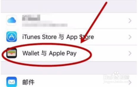 kdpay钱包苹果下载_k豆钱包苹果下载_苹果tp钱包下载