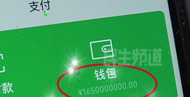 imtoken忘了助记词_imtoken助记词找回密码_imtoken助记词忘记