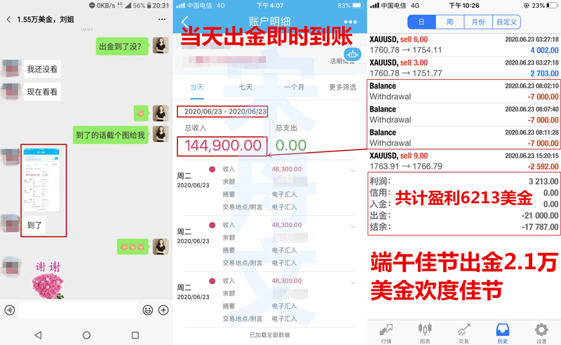 币提到钱包怎么提现_币提到钱包还会涨吗_如何把币提到imtoken