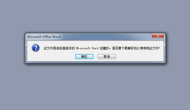 失败安装图_mapinfo11安装失败_mapinfo12安装失败