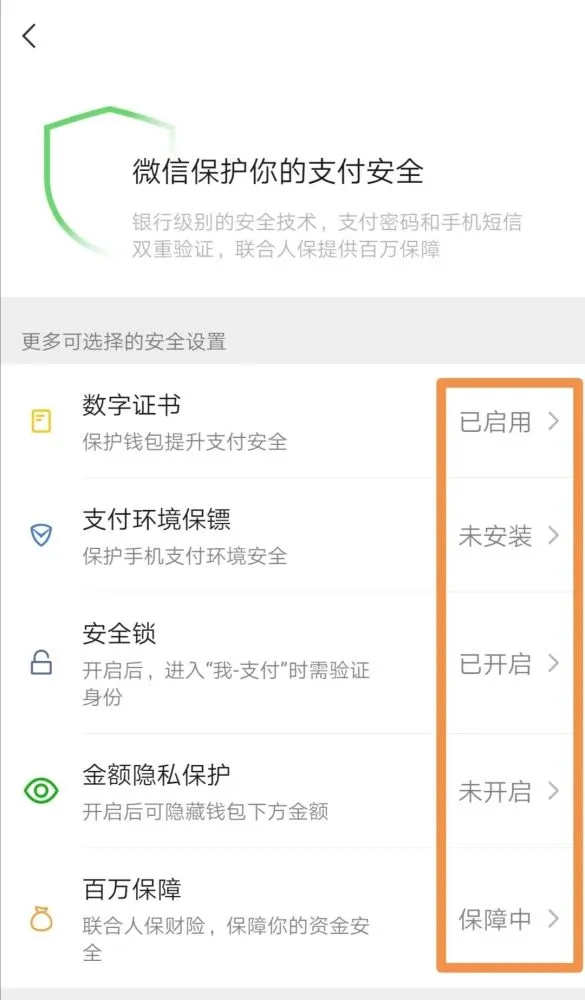 imkey硬件钱包使用教程_imtoken硬件钱包_imkey硬件钱包