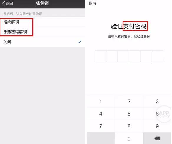 imkey硬件钱包_imkey硬件钱包使用教程_imtoken硬件钱包