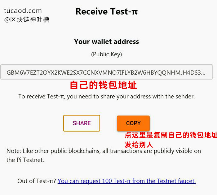 批量注册imtoken地址_批量注册coinlist_批量注册github