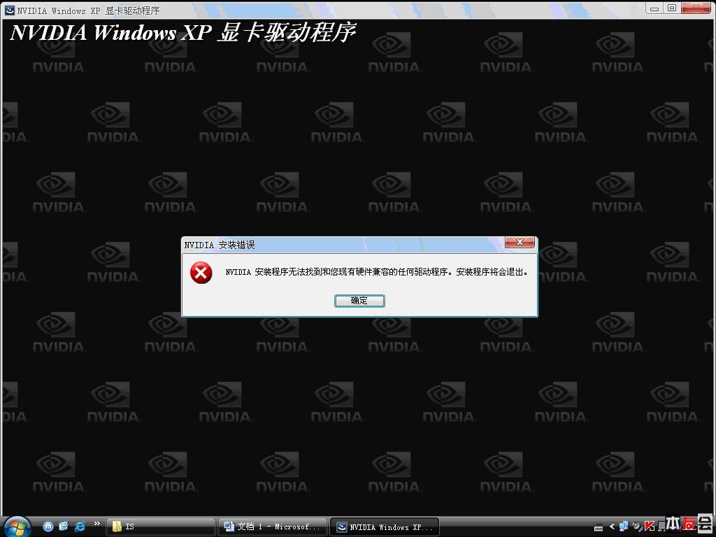 acpi 13 error win7_acpi 13 error win7_acpi 13 error win7