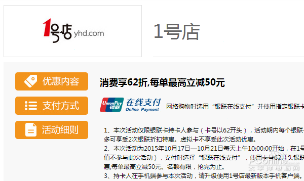 im钱包怎么用_钱包用英语怎么说_钱包用久了一定要换吗