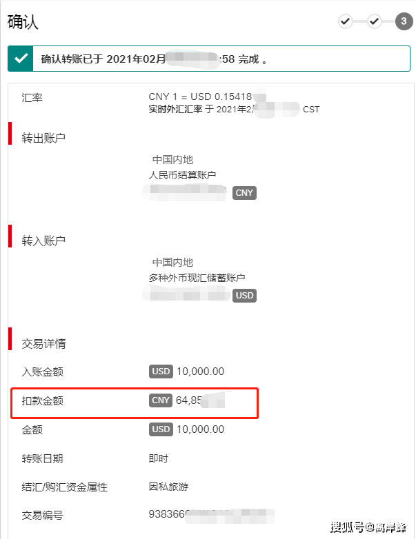 imtoken提币到币安_imtoken提币到币安_imtoken提币到币安