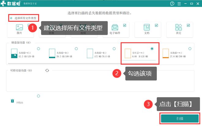 下载安卓手游_superrecovery 2726下载_下载快手