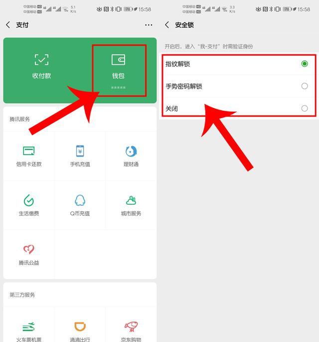 tp钱包链接会自动断掉_偷了钱包警察会来家抓人吗_捡到钱包会倒霉吗