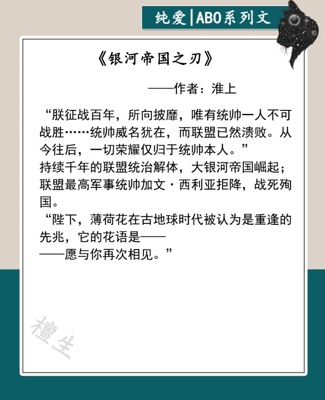 帝国cms小说模板_帝国模板下载_帝国小说wap模板下载