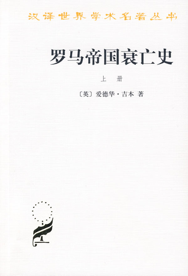 帝国小说wap模板下载_帝国cms小说模板_帝国模板下载