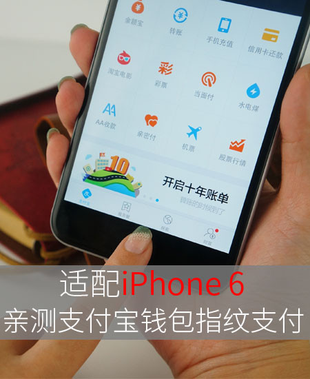 TP钱包苹果版_钱包app苹果版_tp钱包苹果版