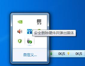 easyrecovery6.12下载_easyrecovery6.12下载_easyrecovery6.12下载