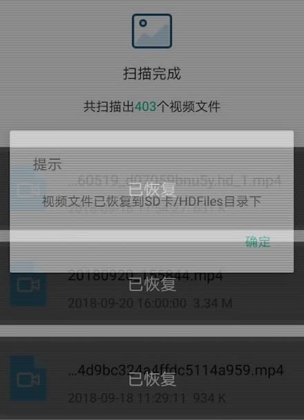 easyrecovery6.12下载_easyrecovery6.12下载_easyrecovery6.12下载