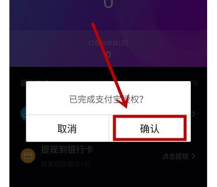 im钱包怎么退出登录_im钱包怎么退出_钱包怎么退出登录