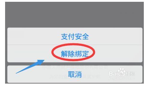 im钱包怎么退出_钱包怎么退出登录_im钱包怎么退出登录