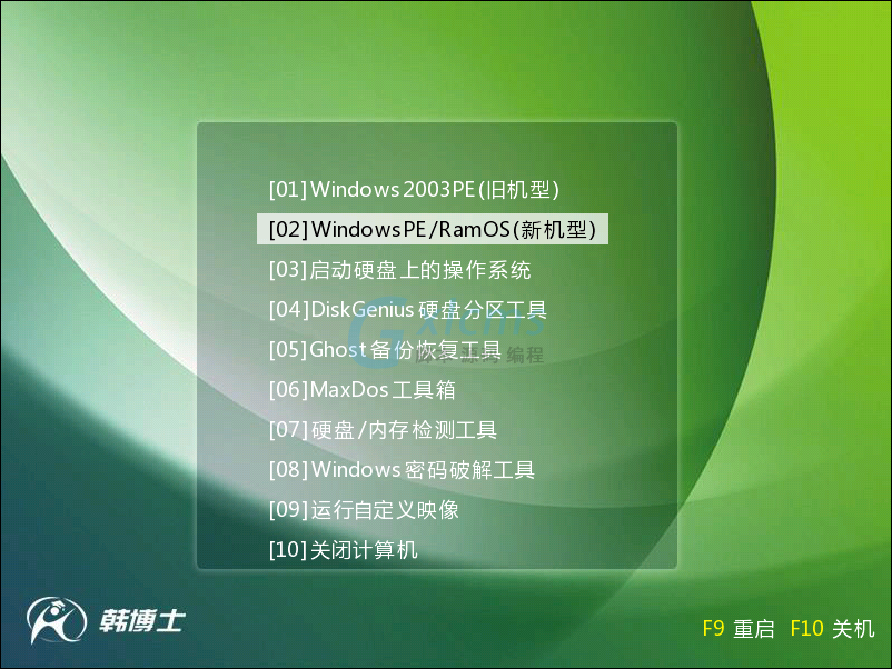 重装硬盘系统用win7可以吗_重装硬盘系统用win7好吗_如何用硬盘重装系统win7