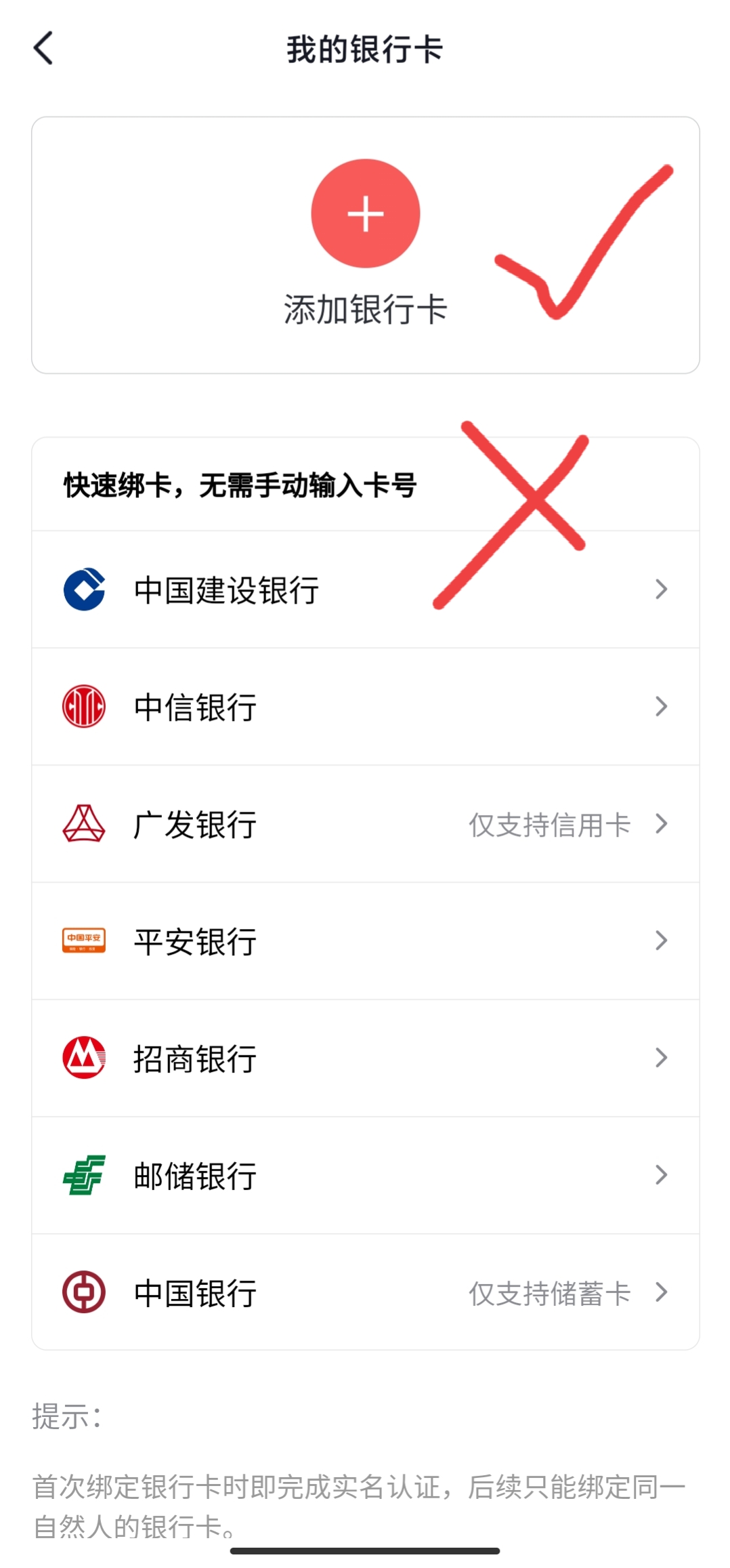 imtoken钱包怎么注销_imtoken钱包怎么取消交易_im钱包取消授权
