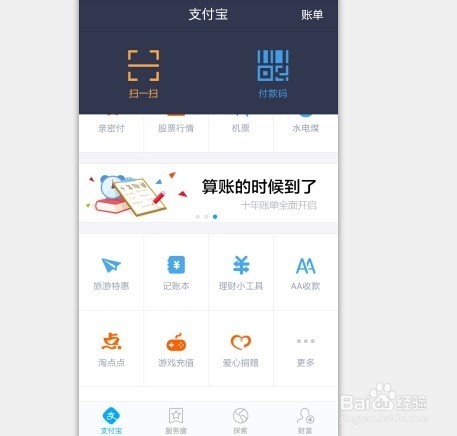 钱包官方下载网址_im钱包app官方下载_小狐钱包官方下载app