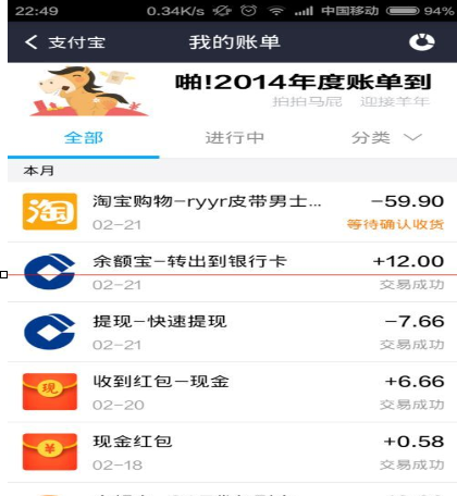 小狐钱包官方下载app_钱包官方下载网址_im钱包app官方下载
