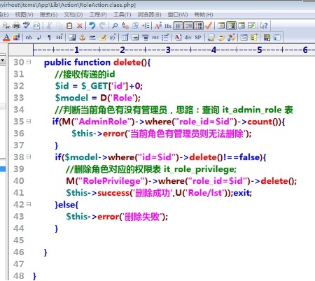 ecshop模板堂_ecshop模板代码修改_excel模板修改